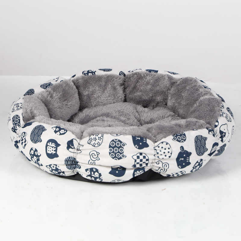 Calming Donut Bed