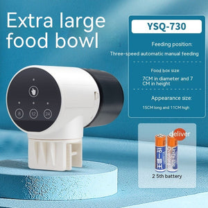 Revolutionize Your Aquarium Care with the Feeder Fish Tank Intelligent Timing