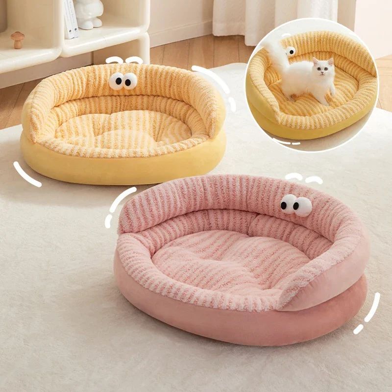 Solid Color Soft Warm Bed