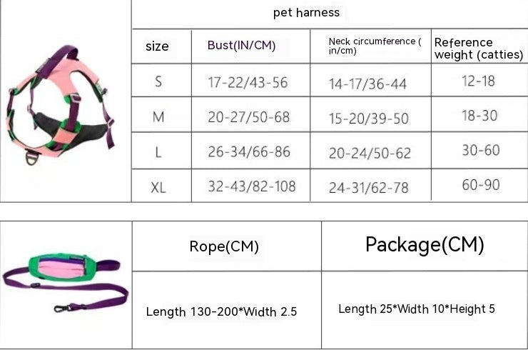 Dog Night Reflective Training Vest Chest Strap