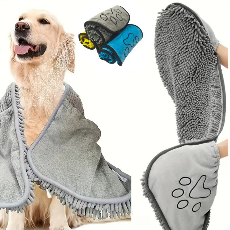 Pet Bath Towel Specially Designed For Dogs